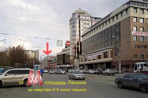 Apartments Avega Near Opera House Novosibirsk Camera foto